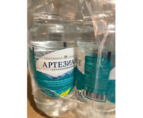 Вода питьевая негазированная с госрезерва